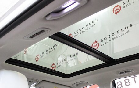 GAC GS8, 2024 год, 3 899 000 рублей, 21 фотография