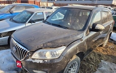 Lifan X60 I рестайлинг, 2015 год, 324 500 рублей, 1 фотография