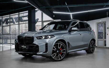 BMW X5, 2025 год, 15 990 000 рублей, 1 фотография