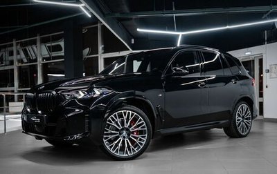 BMW X5, 2025 год, 16 690 000 рублей, 1 фотография