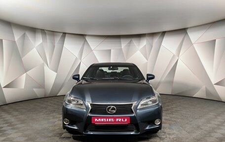 Lexus GS IV рестайлинг, 2014 год, 2 295 000 рублей, 7 фотография