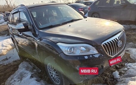 Lifan X60 I рестайлинг, 2015 год, 324 500 рублей, 2 фотография