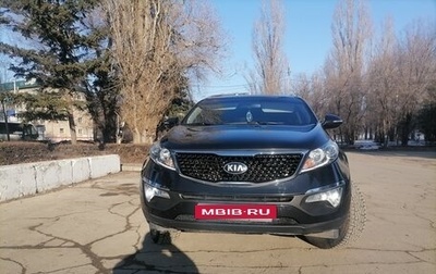 KIA Sportage III, 2015 год, 1 590 000 рублей, 1 фотография
