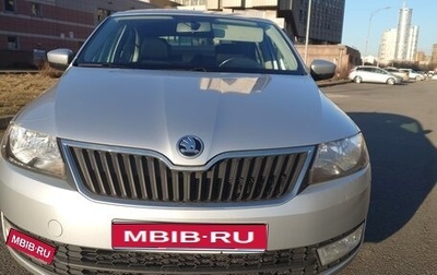 Skoda Rapid I, 2017 год, 1 140 000 рублей, 1 фотография