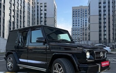Mercedes-Benz G-Класс W463 рестайлинг _ii, 2002 год, 2 500 000 рублей, 1 фотография