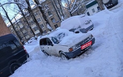 Nissan AD I, 1997 год, 149 000 рублей, 1 фотография