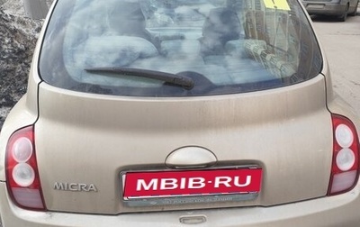 Nissan Micra III, 2004 год, 350 000 рублей, 1 фотография