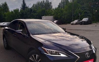 Lexus ES VII, 2021 год, 4 450 000 рублей, 1 фотография