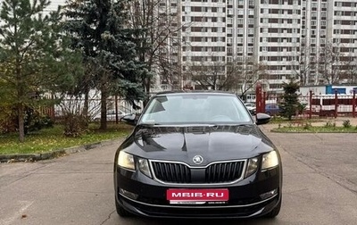 Skoda Octavia, 2019 год, 1 995 000 рублей, 1 фотография