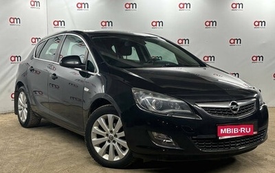 Opel Astra J, 2011 год, 649 000 рублей, 1 фотография
