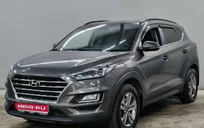 Hyundai Tucson III, 2019 год, 2 463 000 рублей, 1 фотография