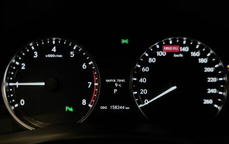 Lexus GS IV рестайлинг, 2014 год, 2 295 000 рублей, 18 фотография