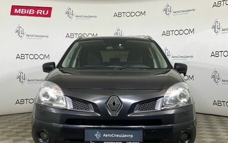 Renault Koleos I рестайлинг 2, 2010 год, 749 000 рублей, 5 фотография