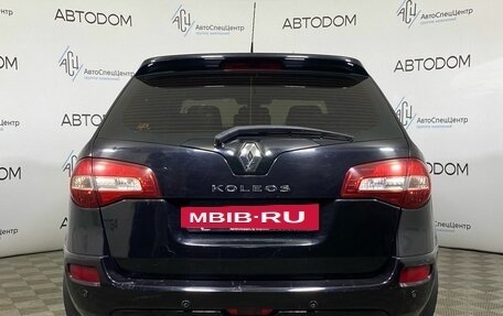 Renault Koleos I рестайлинг 2, 2010 год, 749 000 рублей, 6 фотография