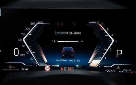 BMW X5, 2025 год, 16 690 000 рублей, 26 фотография