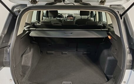 Ford Kuga III, 2018 год, 1 499 000 рублей, 10 фотография