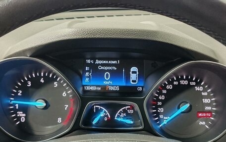 Ford Kuga III, 2018 год, 1 499 000 рублей, 13 фотография