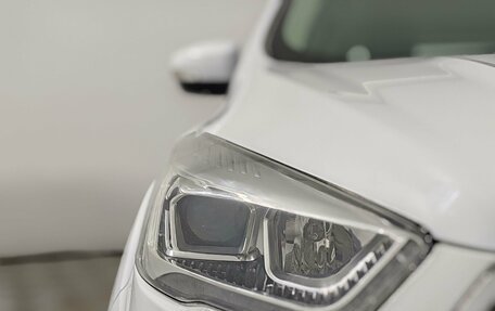 Ford Kuga III, 2018 год, 1 499 000 рублей, 16 фотография