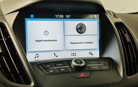 Ford Kuga III, 2018 год, 1 499 000 рублей, 20 фотография