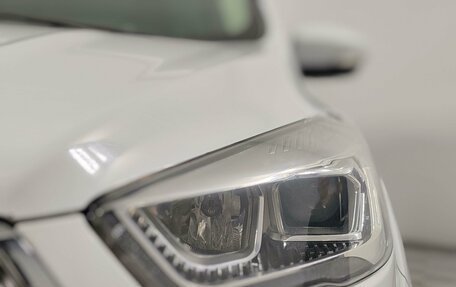 Ford Kuga III, 2018 год, 1 499 000 рублей, 25 фотография