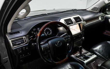 Lexus GX II, 2011 год, 3 280 000 рублей, 11 фотография