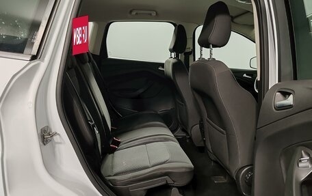 Ford Kuga III, 2018 год, 1 499 000 рублей, 22 фотография