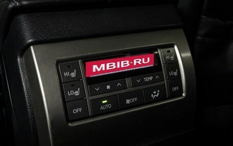 Lexus GX II, 2011 год, 3 280 000 рублей, 17 фотография