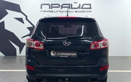 Hyundai Santa Fe III рестайлинг, 2010 год, 1 079 900 рублей, 4 фотография