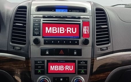 Hyundai Santa Fe III рестайлинг, 2010 год, 1 079 900 рублей, 10 фотография