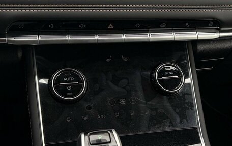 Chery Tiggo 8 I, 2024 год, 2 295 000 рублей, 17 фотография