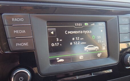 Skoda Rapid I, 2017 год, 1 140 000 рублей, 9 фотография