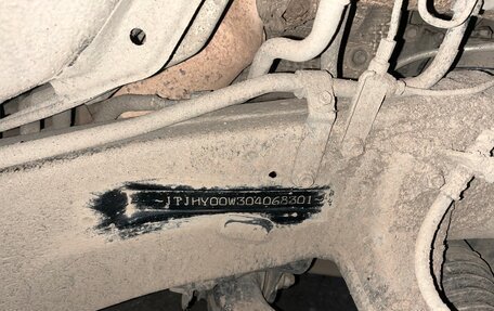 Lexus LX III, 2011 год, 2 700 000 рублей, 14 фотография