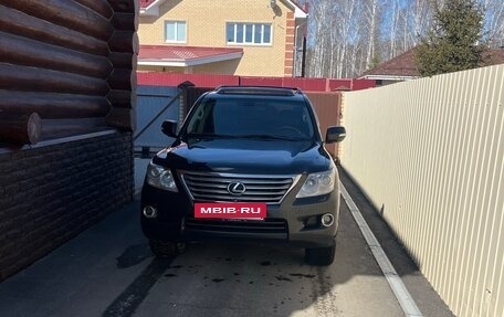 Lexus LX III, 2011 год, 2 700 000 рублей, 3 фотография