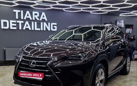 Lexus NX I, 2015 год, 3 150 000 рублей, 2 фотография