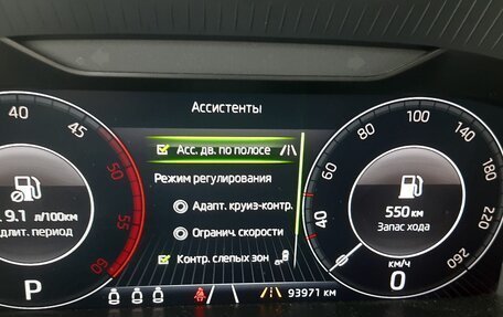 Skoda Kodiaq I, 2019 год, 3 450 000 рублей, 17 фотография