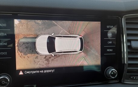 Skoda Kodiaq I, 2019 год, 3 450 000 рублей, 15 фотография