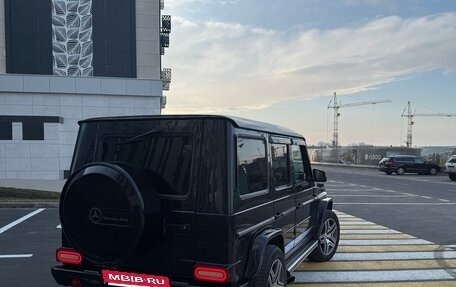 Mercedes-Benz G-Класс W463 рестайлинг _ii, 2002 год, 2 500 000 рублей, 5 фотография