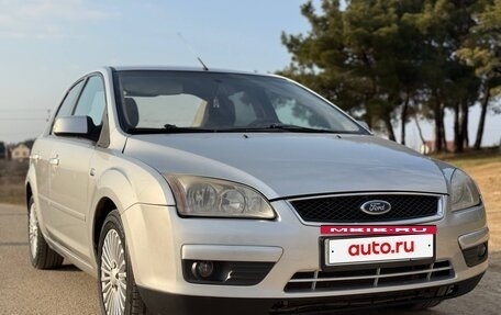 Ford Focus II рестайлинг, 2008 год, 695 000 рублей, 2 фотография