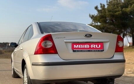 Ford Focus II рестайлинг, 2008 год, 695 000 рублей, 9 фотография