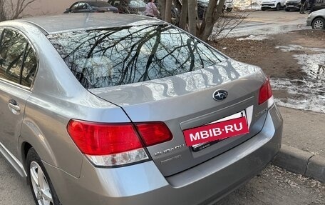 Subaru Legacy VII, 2010 год, 800 000 рублей, 6 фотография