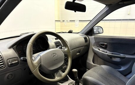 Hyundai Accent II, 2008 год, 449 900 рублей, 5 фотография