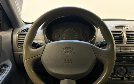 Hyundai Accent II, 2008 год, 449 900 рублей, 8 фотография