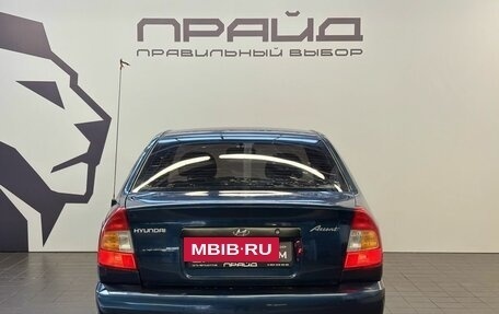 Hyundai Accent II, 2008 год, 449 900 рублей, 4 фотография