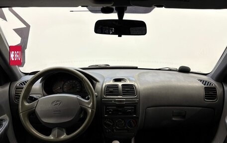 Hyundai Accent II, 2008 год, 449 900 рублей, 7 фотография