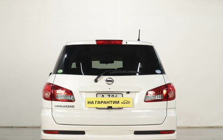 Nissan Wingroad III, 2017 год, 949 000 рублей, 6 фотография