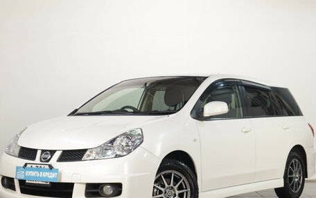 Nissan Wingroad III, 2017 год, 949 000 рублей, 4 фотография