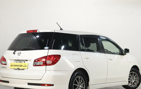 Nissan Wingroad III, 2017 год, 949 000 рублей, 5 фотография