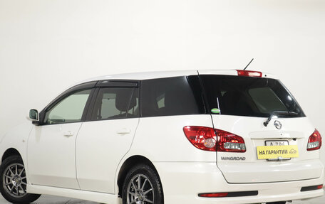 Nissan Wingroad III, 2017 год, 949 000 рублей, 7 фотография