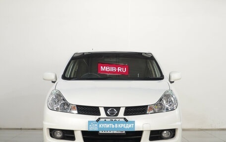 Nissan Wingroad III, 2017 год, 949 000 рублей, 3 фотография