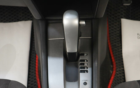 Nissan Wingroad III, 2017 год, 949 000 рублей, 16 фотография